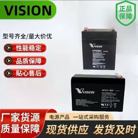 蓄电池;UPS电源;UPS电源