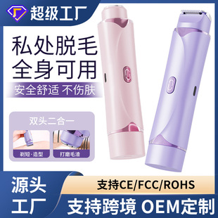 �羳Óë��Ůʿ�p�^��ë��˽̎�ë�޼���늄ӹ�ë����ŮÓë�x