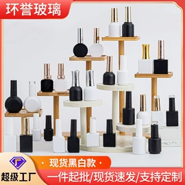 玻璃瓶;玻璃包装容器;化妆品包装