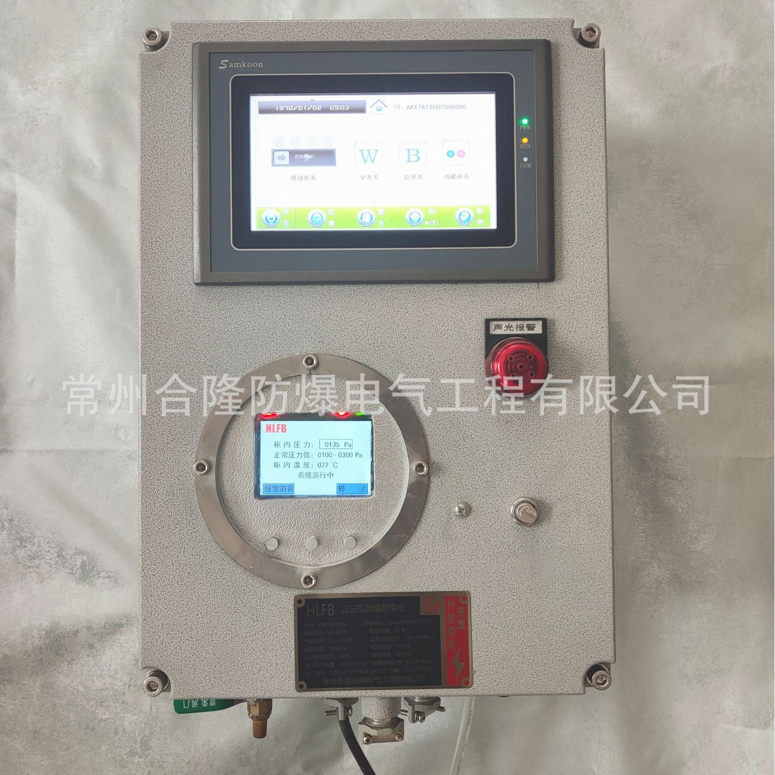 �����ܸ�Ч������������