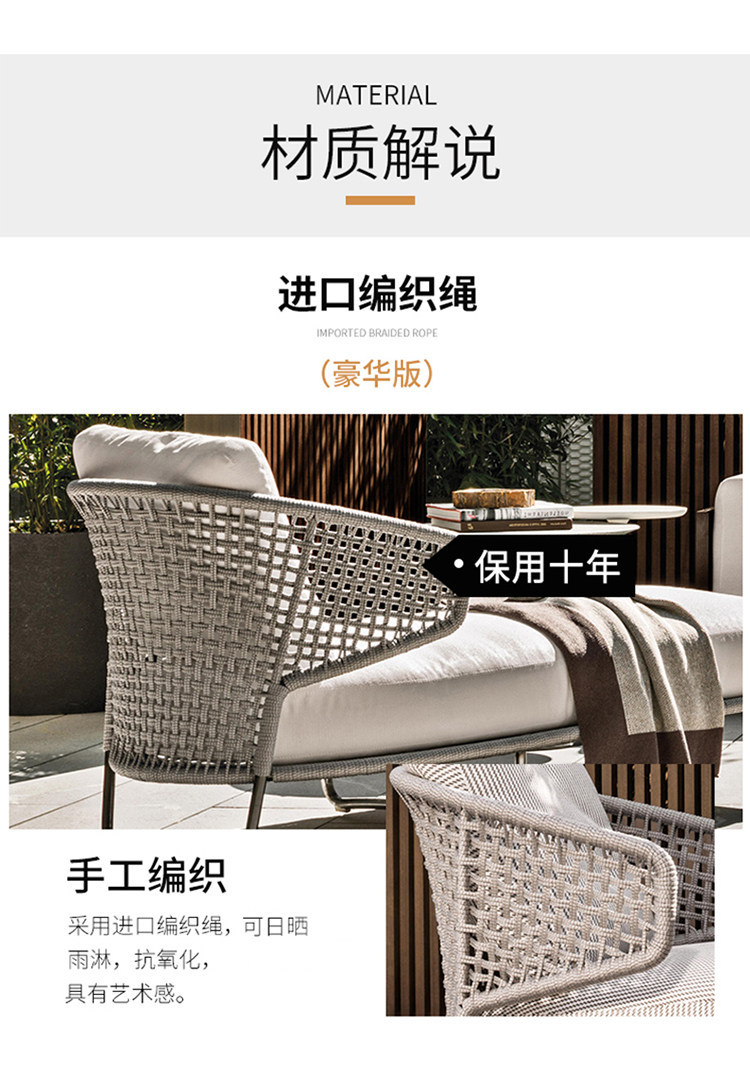 特斯里-13.jpg