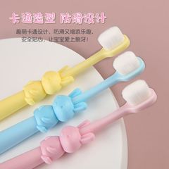 子供用歯ブラシ万本の柔らかい毛2 ~ 12歳の子供用歯ブラシ赤ちゃん2 ~ 6歳の乳幼児用独立紙箱包装