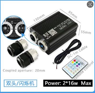 Other lights sound-controlled fiber optic lights, remote - dual-tip-same-color-mix-1200-3m-flashing-rgbw-shipped-in-3-5-days