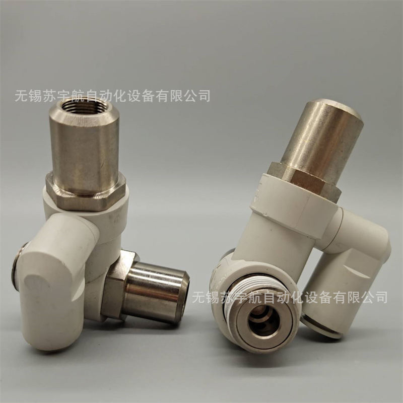 SMC快换接头ASD630F-04-10ST 库存8个 特价处理