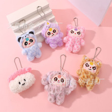 ��ͨ���������që�q���В�ɐ��rϵF��żdiy��ᘰ������