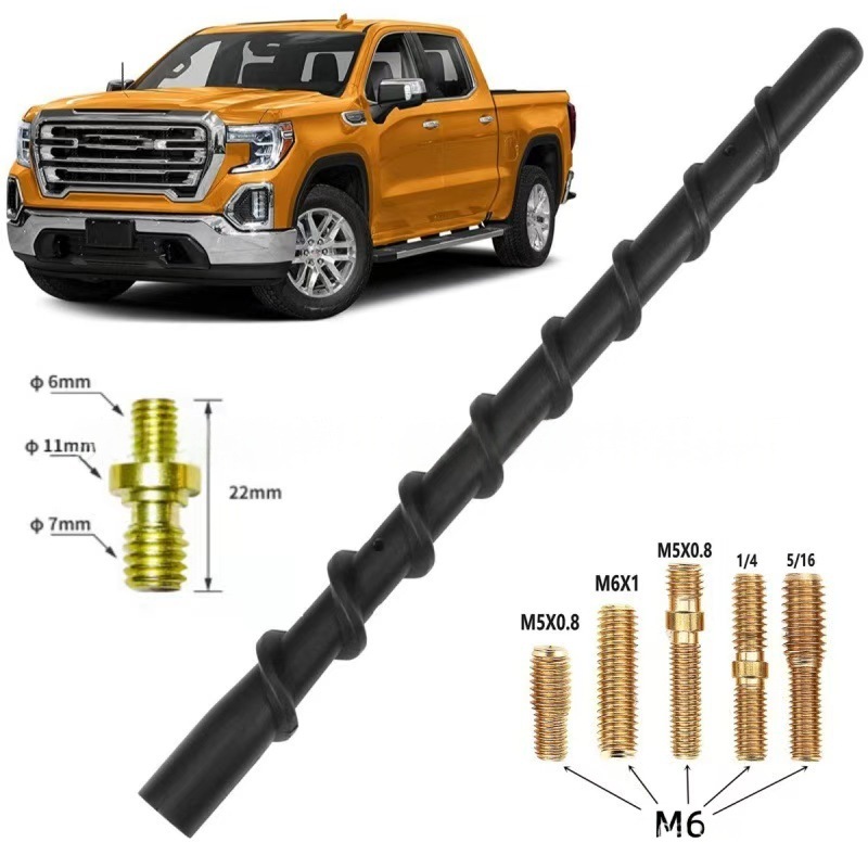 Cross-Border Hot Selling High-Quality Replaceable 220mm Spiral Universal Car Antenna Pole 7inch