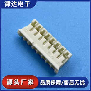 PH-8Y�B�����z�� 2.0mm�g�� ��ȼ������ LED�ӃȲ��B�Ӿ����o��