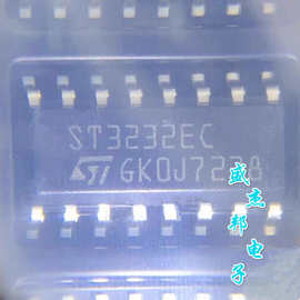 盛杰邦ST3232EC ST3232ECDR SOP16 RS-232驱动器接收器IC全新现货