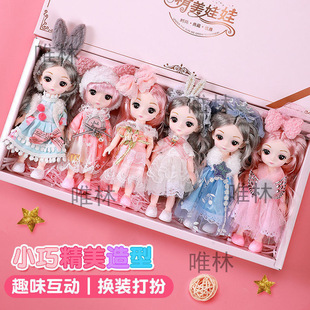 ��������17������ͮ�����bŮ����ͯ�ɐ�bjd���ż�·��Y�ﲼ����