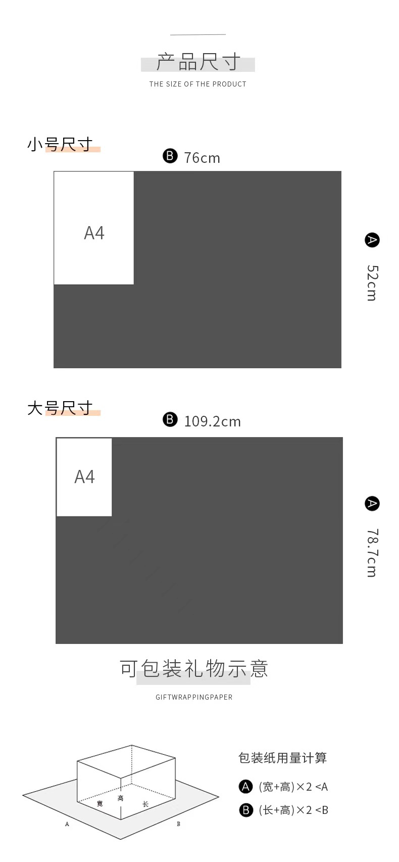 未标题-2_03.jpg