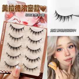 轻欧美美拉德~纯欲野性浓颜小恶魔假睫毛欧美芭比新手自然上镜款