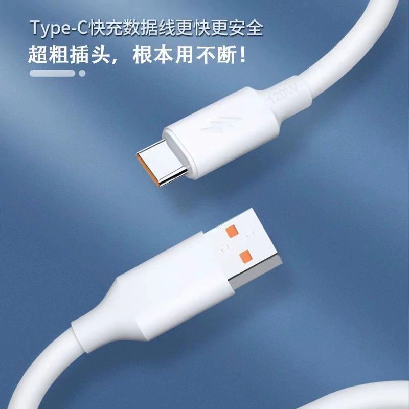 Huawei, Apple, совместимый мобильный телефон, кабель зарядки, быстрая зарядка 120W, Android