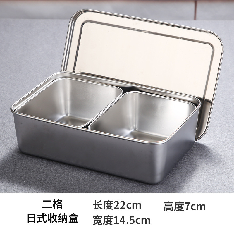 調味料箱商用多格調味料缶ステンレスキッチン調味料箱氷粉具箱に露店を出した小物箱|undefined