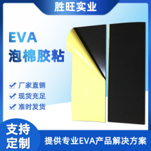 ճEVAz|WAeva_|ƺdܷ|evazl