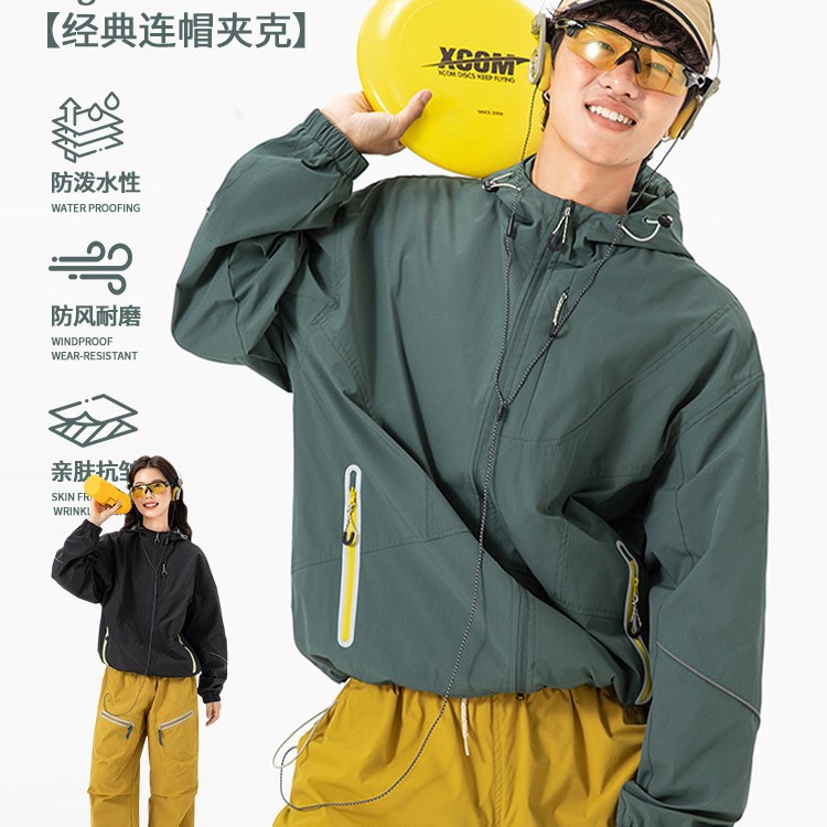 Izexx Trendy Outdoor Mountaineering Three-Proof Water-Repellent Jacket Jacket for Men and Women Loose Functional Hiking Work Jacket