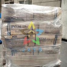 ˹t Thixatrol STԚ仯 Tī|׃