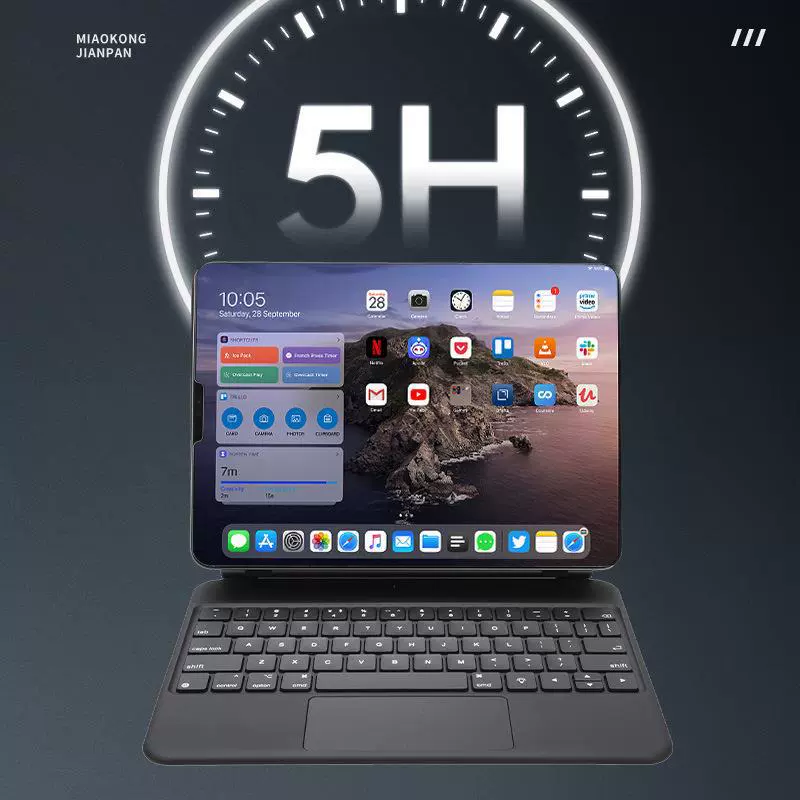 Совместимая клавиатура, pro11, bluetooth, pro12, Испания