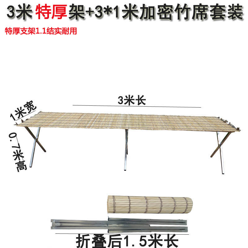 屋台の棚、竹マット、屋台のテーブル設備、ポータブルナイトマーケットの屋台折りたたみラック、伸縮式ディスプレイラック、猫|undefined