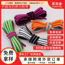 ������A�pɫ����Ь��6mm�ɾo�������K�m�����eЬ�\��Ь��ͯЬ