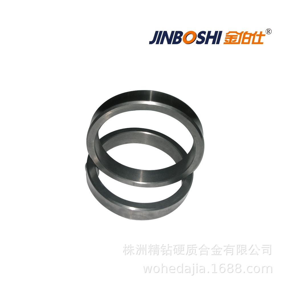 YG15硬质合金密封环 钨钢非标制品制造 耐磨抗腐硬质合金环