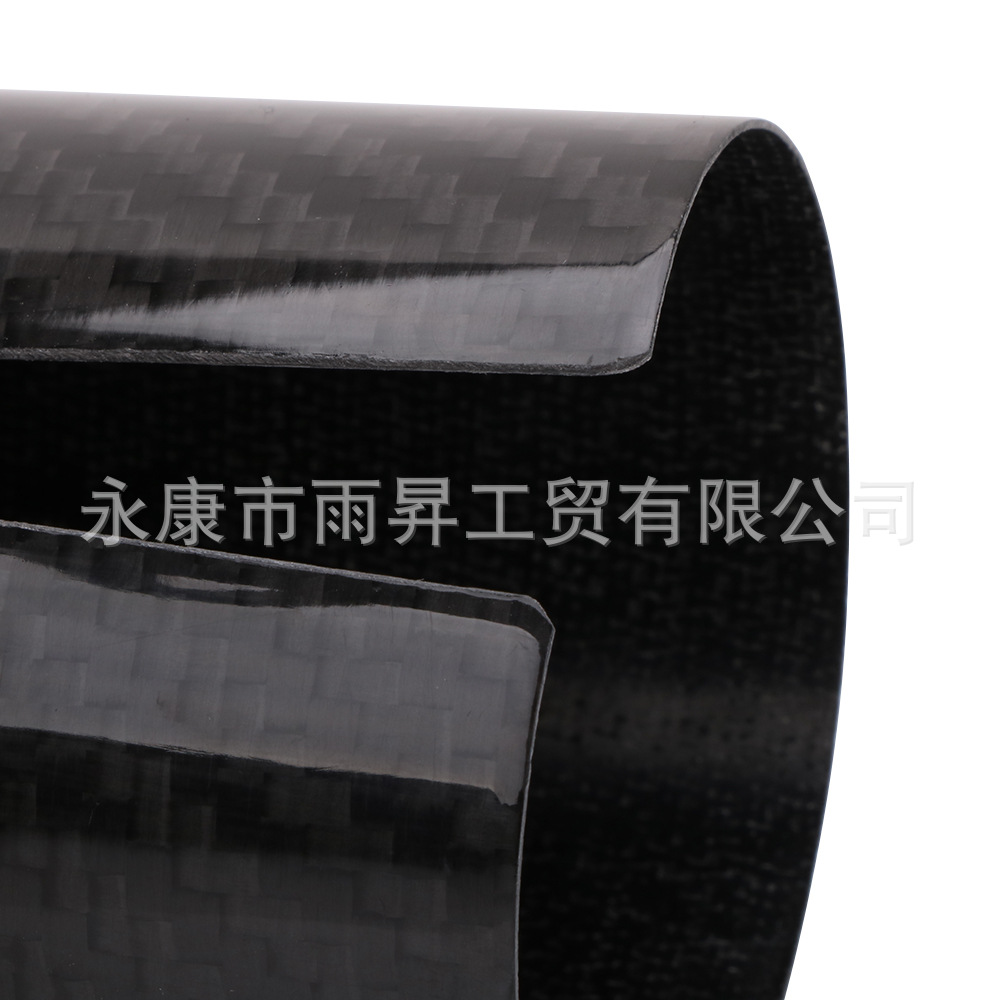 Suitable for Hengjian Two-Stroke Z300 S5 Protective Cover Front Shock Absorber Guard Carbon Fiber Ktm Warrior Titan Kaixi Huayang