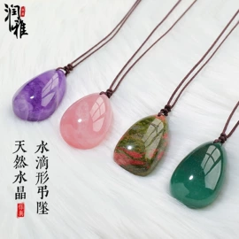 手链;吊坠;手串