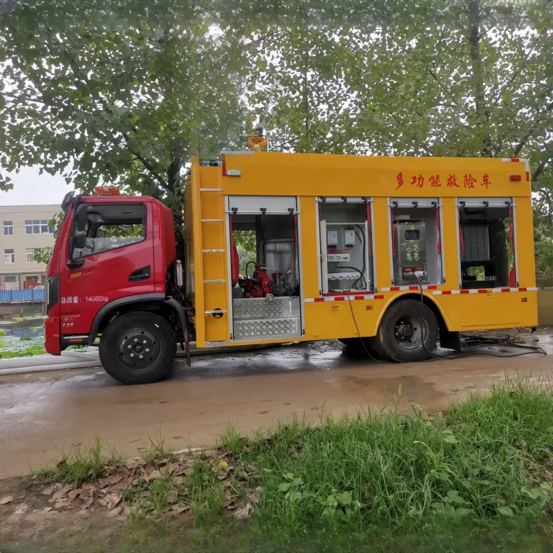 移动抢险救援车 大型排水抢险车 救灾指挥车 应急救援车 工程抢险