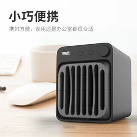 电子灭蚊器;其他夏季电器;USB风扇