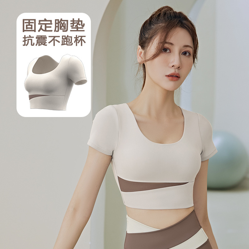 色合わせ半袖ヨガ服セット女性春夏露臍短い上着ヒップパンツランニングトレーニング服|undefined
