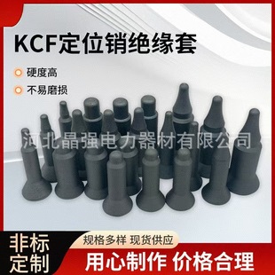 �F؛ KCF��λ�N�^����λ�N ������ĸ��λ�N ���lKCF��λ�� ��λ�N