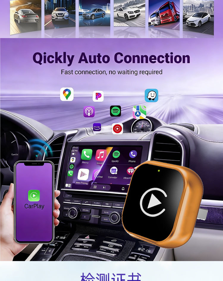 Cross-Border 2-in-1 Carplay Box Wired to Wireless Android Auto Adapter Car-Machine Connectivity Box