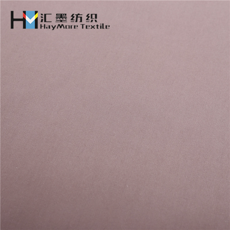 厂家直供 涤棉平纹布 防泼水处理 营地帐篷用布 尖顶帐篷布批发