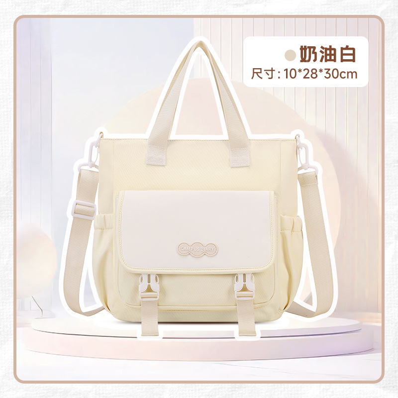 Bandolera portátil para estudiantes de secundaria y secundaria en la clase de interés