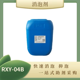 砂浆添加剂;其他建筑助剂;混凝土添加剂