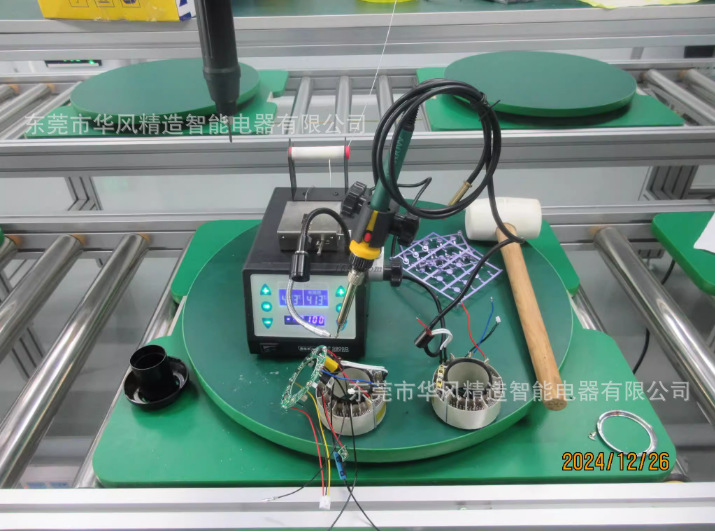 微信图片_20251217111320_18_1264