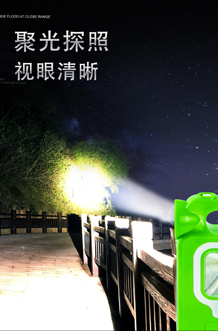 详情_10.jpg