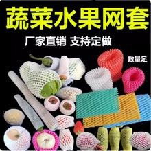 ˮ���׾W�J���ҾW�׽z�ϱ��o�W�����b���ӾW��ɏ�F����W���o�׈A