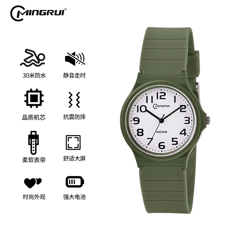 Military green
