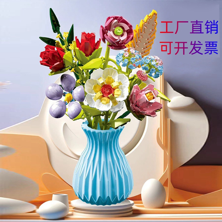 다이아몬드 말 109-1-8 꽃다발 화분에 맞는 레고 데스크탑 가구 생일 선물 DIY 빌딩 블록 꽃 조립