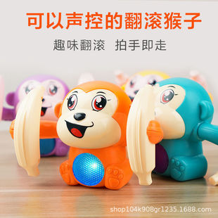 Children's Tumbling Monkey Electric Voice-Activated Light-Up Toy That Can Do Somersaults Little Monkey Baby Practice Crawling Wholesale