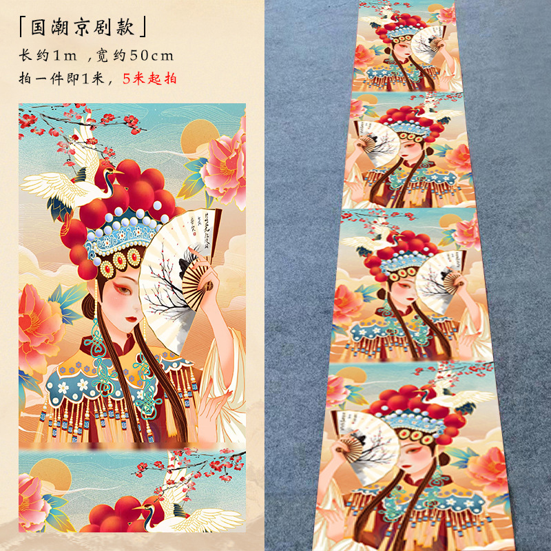 新しい中国式の結婚祝いの吊り下げのカーテンの水墨画の漂うトップの糸の布のカーテンの中国風の結婚式の舞台の吊り下げの布の装飾の糸|undefined