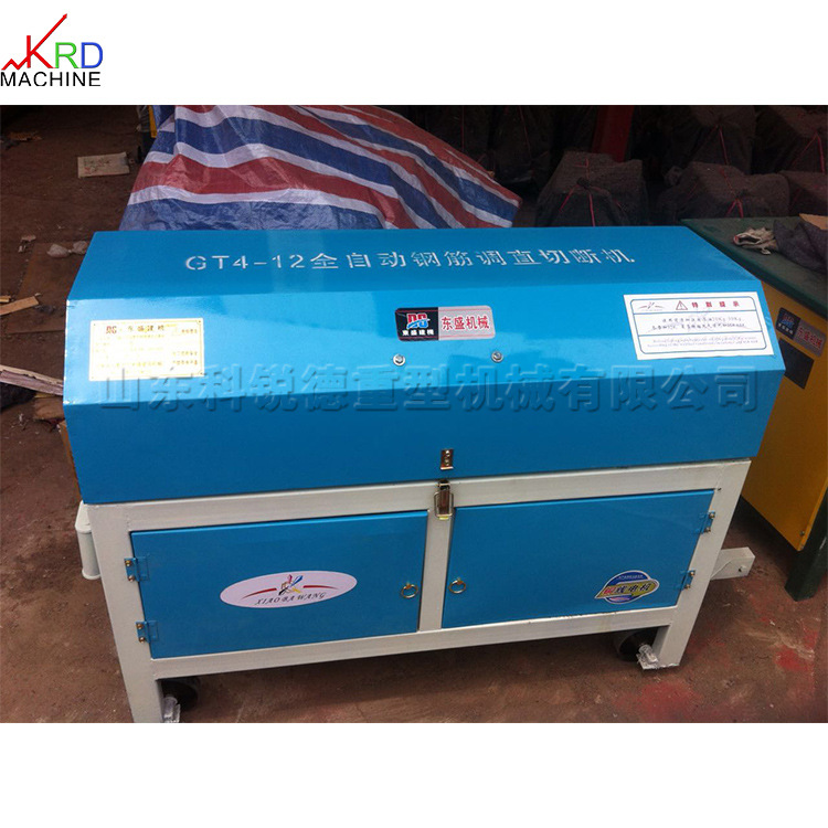CT4-12型直螺纹带肋调直机 全自动钢筋调直切断机 数控液压剪切机