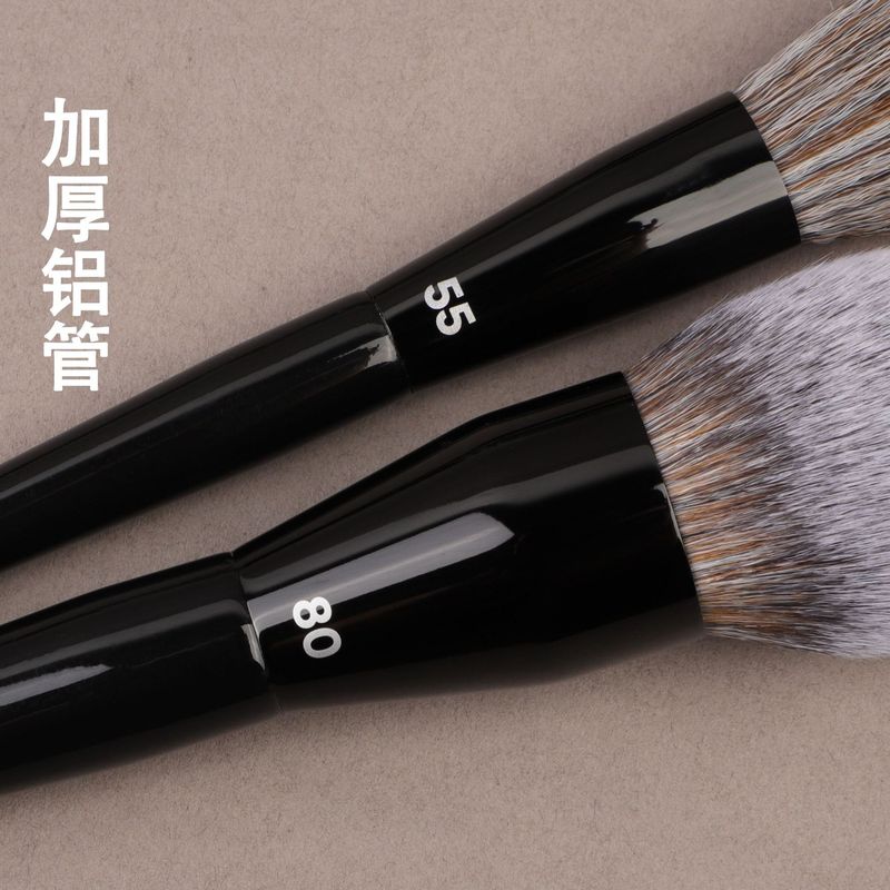 化妆刷套装30支柔软全套专业化妆师散粉眼影腮红高光美妆工具外贸|undefined