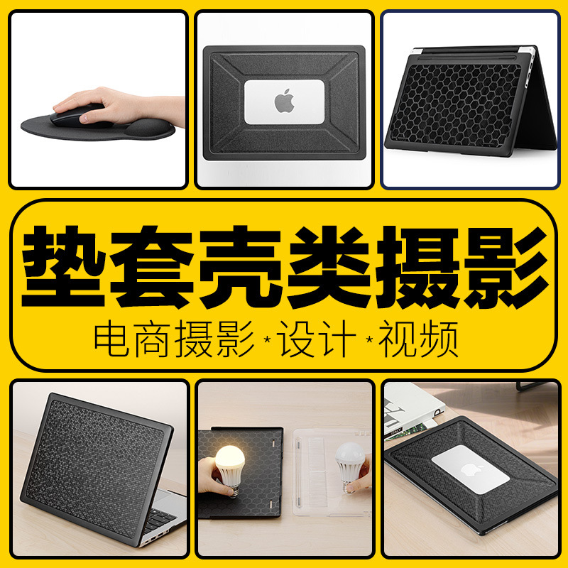 쿠션 커버 촬영