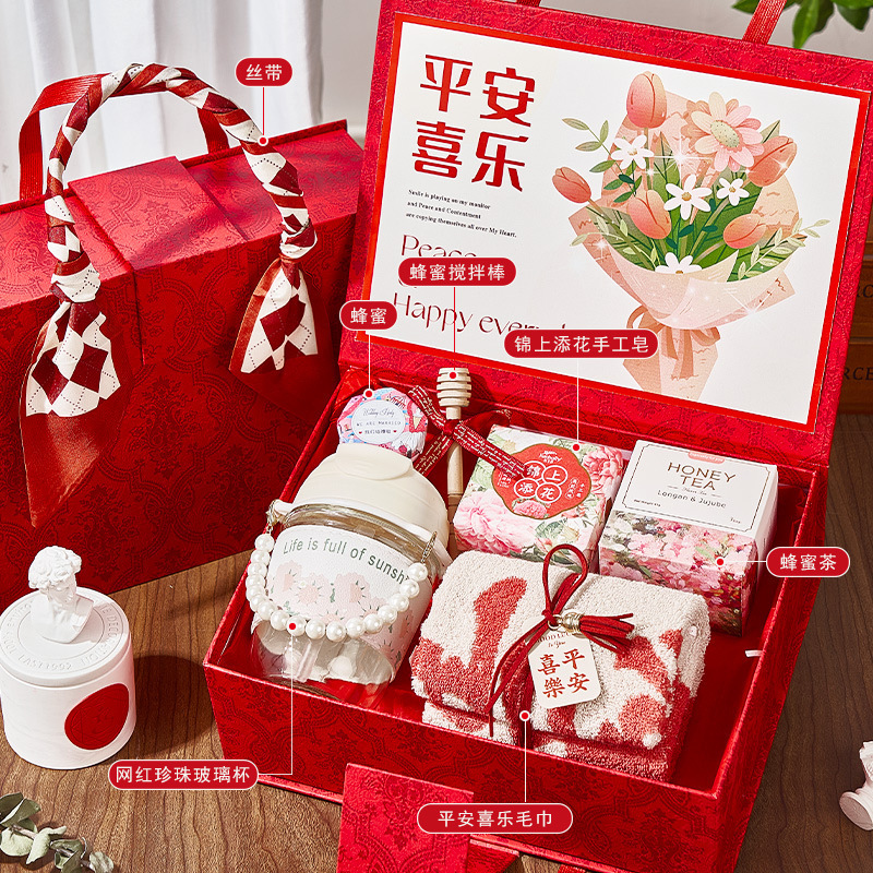 轻奢伴手礼可印logo结婚送宾客公司企业活动实用礼品小众高级礼品|undefined
