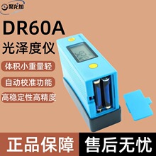 �|��DR60A��ɶȃx�y��x��ɶșz�yӋ���Ȝyԇ�x������ī�ɴu��