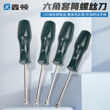 ��������Ͳ�ݽz�����F������Ͳ�^����������˨��Ͳ����