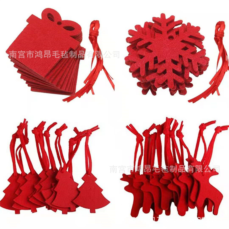 厂家直销毛毡圣诞挂件diy红色毛毡无纺布圣诞挂件装饰品 母婴玩具值得买