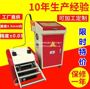 �����ء��ŷ����ϙCȫ�ԄӝL݆�����O��_�����ٰ��ݔ����