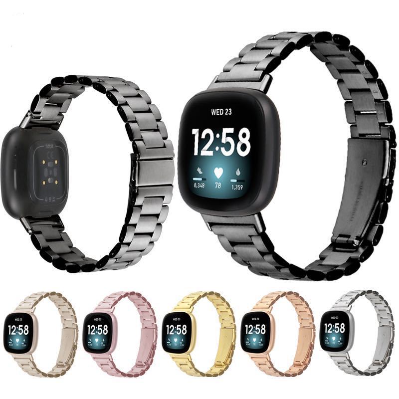 Suitable for Fitbit Versa3/Sense Three-Bead Stainless Steel Metal Watch Strap Sports Wrist Strap Slingshot Buckle Steel Strap